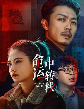 午夜色综合